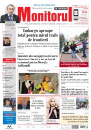 Prima Pagină