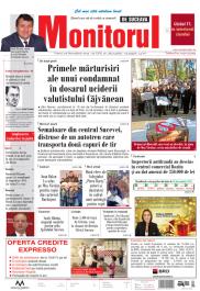 Prima Pagină