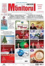 Prima Pagină
