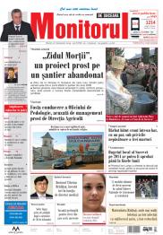 Prima Pagină