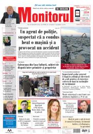Prima Pagină