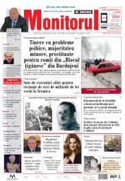 Prima Pagină