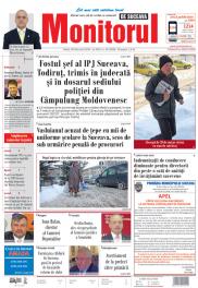 Prima Pagină