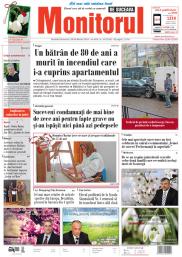Prima Pagină
