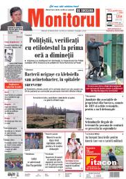 Prima Pagină