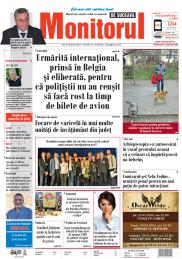 Prima Pagină
