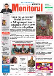 Prima Pagină