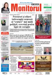 Prima Pagină