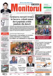 Prima Pagină