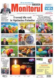 Prima Pagină