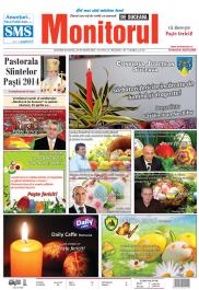 Prima Pagină