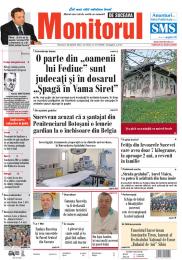 Prima Pagină