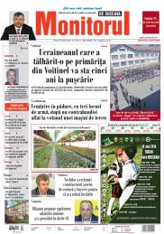 Prima Pagină