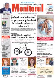 Prima Pagină