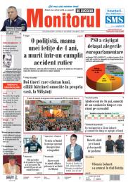 Prima Pagină