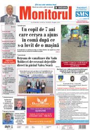 Prima Pagină