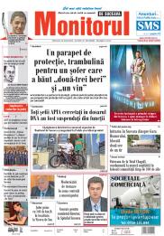 Prima Pagină