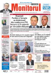 Prima Pagină