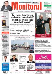 Prima Pagină