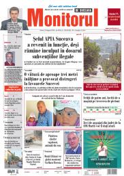 Prima Pagină