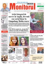 Prima Pagină