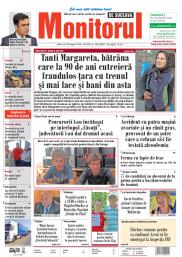 Prima Pagină