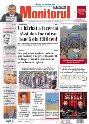 Prima Pagină