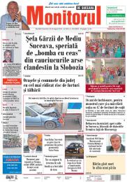 Prima Pagină
