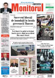 Prima Pagină