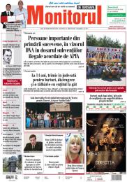 Prima Pagină