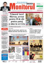 Prima Pagină