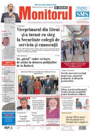 Prima Pagină