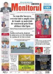 Prima Pagină