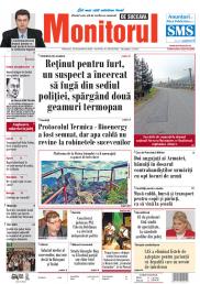 Prima Pagină