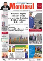 Prima Pagină