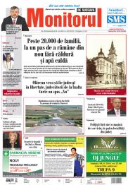 Prima Pagină