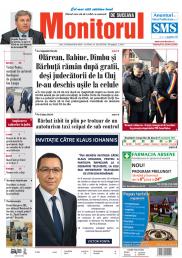 Prima Pagină
