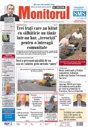 Prima Pagină