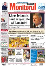 Prima Pagină