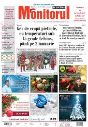 Prima Pagină