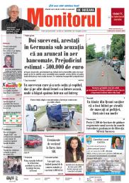 Prima Pagină