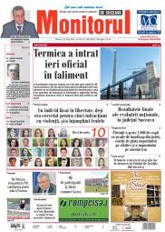 Prima Pagină