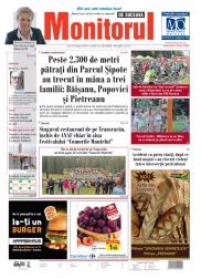 Prima Pagină