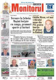 Prima Pagină
