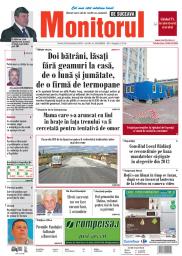 Prima Pagină