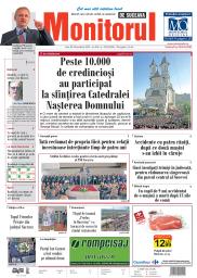 Prima Pagină
