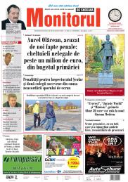 Prima Pagină