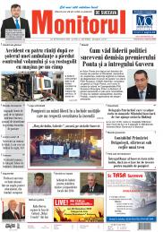 Prima Pagină