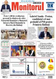 Prima Pagină