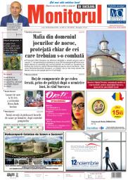 Prima Pagină